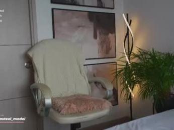 leyla_steel chaturbate stream image