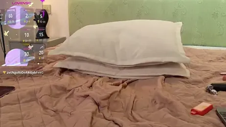 MilkMeSoftly stripchat stream image