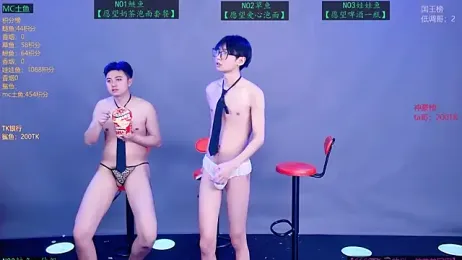 Spirit-0001 stripchat stream image