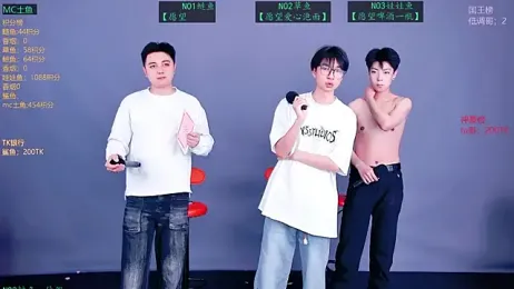 Spirit-0001 stripchat stream image