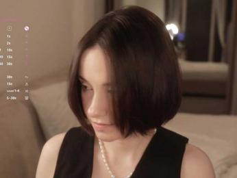 MissEssie bongacams stream image, 19.03.2026 18:20