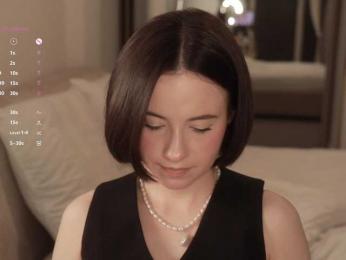 MissEssie bongacams stream image, 19.03.2026 18:20