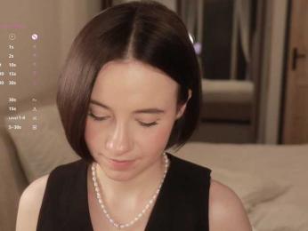 MissEssie bongacams stream image, 19.03.2026 18:20