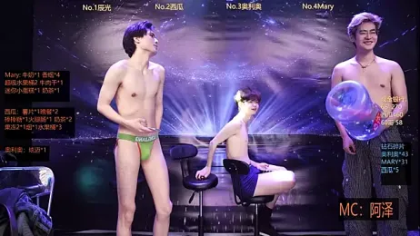 LookingBoy-001 stripchat stream image