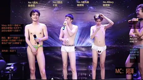 LookingBoy-001 stripchat stream image