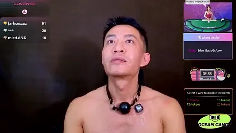 OceanCandy stripchat stream image, 20.03.2026 16:30