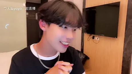 hihi0169 stripchat stream image