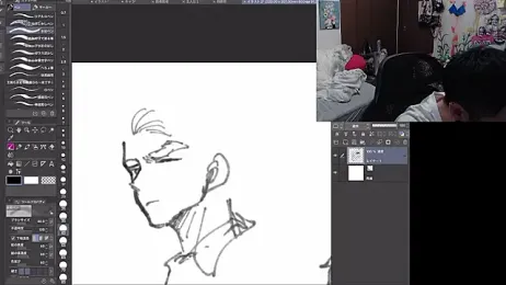 ippei0001 stripchat stream image, 23.03.2026 15:00