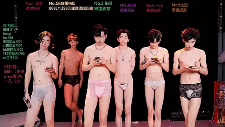 EXO-cbz2 stripchat stream image
