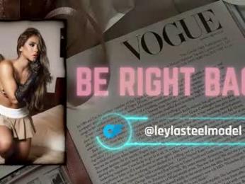 leyla_steel chaturbate stream image