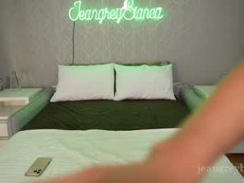 jeangreybianca chaturbate stream image, 07.03.2025 20:20