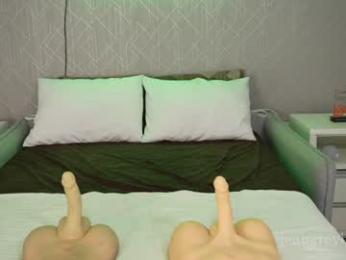 jeangreybianca chaturbate stream image, 07.03.2025 20:20