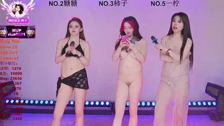 ERA_006 stripchat stream image