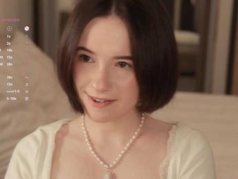 MissEssie bongacams stream image, 26.03.2026 18:20