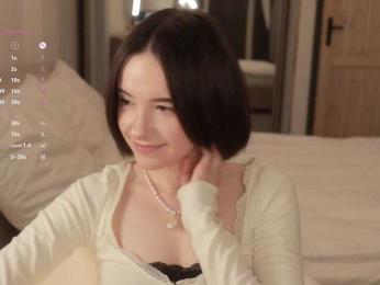 MissEssie bongacams stream image, 26.03.2026 18:20