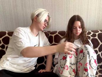 sweetNbig bongacams stream image