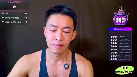 OceanCandy stripchat stream image, 27.03.2026 16:40