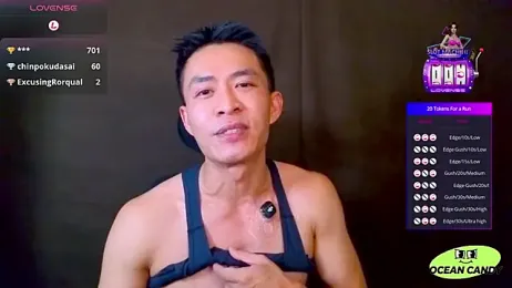 OceanCandy stripchat stream image, 27.03.2026 16:40