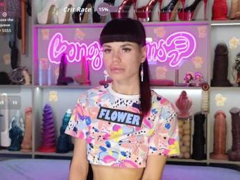 You_Lalia bongacams stream image