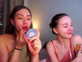 pamilarakestraw chaturbate stream image