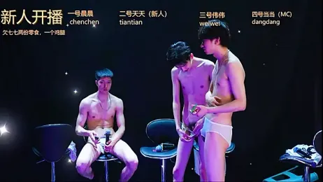 kissbaby-999 stripchat stream image