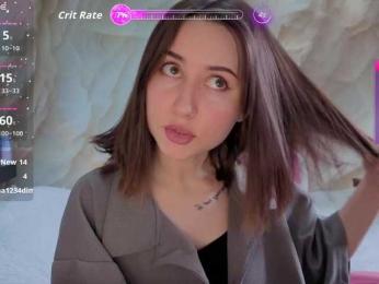 Unearthly bongacams stream image, 29.03.2026 05:50