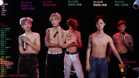 Eagle-five001 stripchat stream image