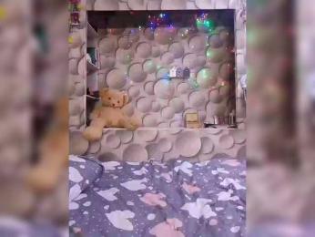 LizSage bongacams stream image, 01.04.2026 22:40