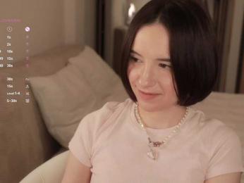 MissEssie bongacams stream image, 02.04.2026 17:50