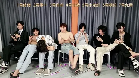 NB-BOYS stripchat stream image