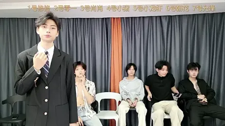 NB-BOYS stripchat stream image