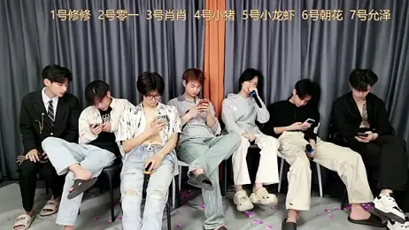 NB-BOYS stripchat stream image