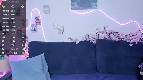 Megan--chan stripchat stream image