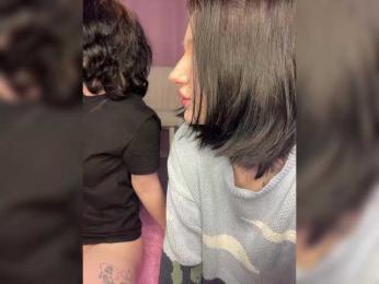 TeaseDuo bongacams stream image