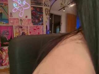 adhara1 camsoda stream image, 05.04.2026 03:20