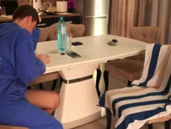 xwithy chaturbate stream image