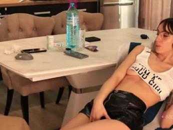 xwithy chaturbate stream image