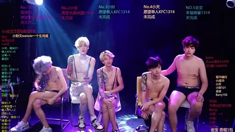 Eagle-five001 stripchat stream image