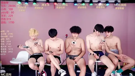 w-lucky02 stripchat stream image