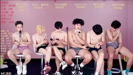 w-lucky02 stripchat stream image