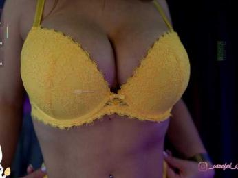 Careful_i_Bite bongacams stream image