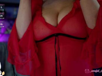 Careful_i_Bite bongacams stream image