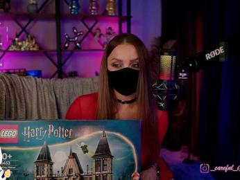 Careful_i_Bite bongacams stream image