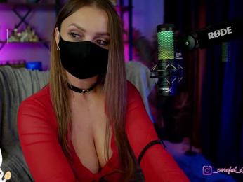 Careful_i_Bite bongacams stream image