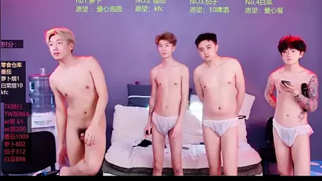 Looknice-001 stripchat stream image