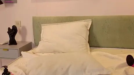 MilkMeSoftly stripchat stream image