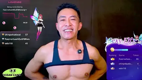 OceanCandy stripchat stream image, 10.04.2026 20:10