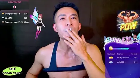 OceanCandy stripchat stream image, 10.04.2026 20:10