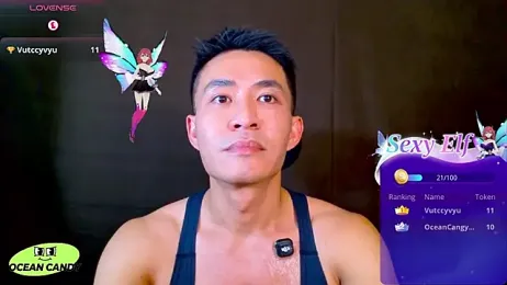 OceanCandy stripchat stream image, 10.04.2026 20:10