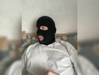 Pusydiamond bongacams stream image